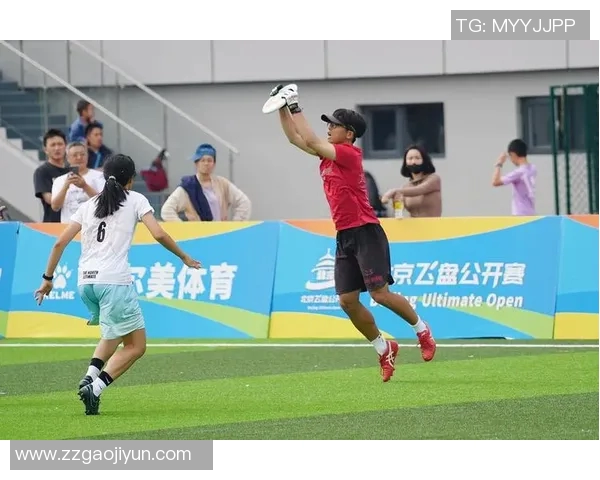 飞盘热潮下的北京飞盘队实力之争引发广泛讨论与关注 飞盘热潮下的北京飞盘队实力之争引发广泛讨论与关注