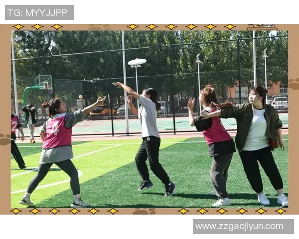 飞盘战术解析:杭州飞盘队如何利用边路渗透提升比赛优势 飞盘战术解析:杭州飞盘队如何利用边路渗透提升比赛优势