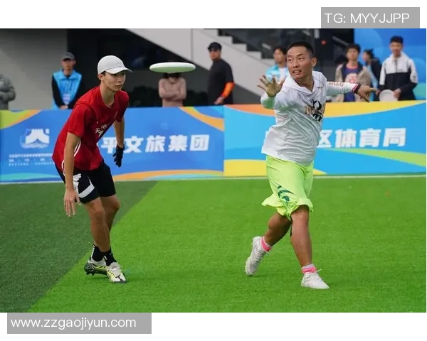 飞盘运动中的心理素质探讨：聚焦北京飞盘队的竞技心态与团队协作
