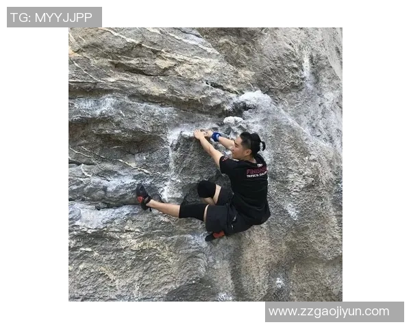 黄敏专访：攀岩之路的挑战与成长回顾