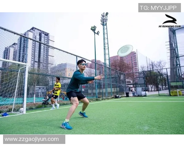 黄军专访:追溯飞盘运动的发展与个人成长历程 黄军专访:追溯飞盘运动的发展与个人成长历程