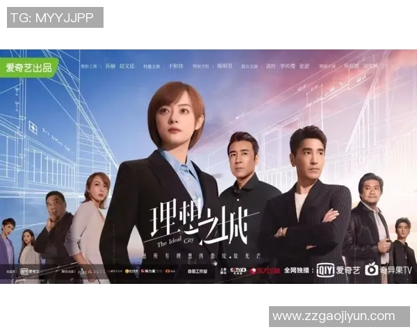 付豪：在职场与生活中如何平衡理想与现实的探索之旅