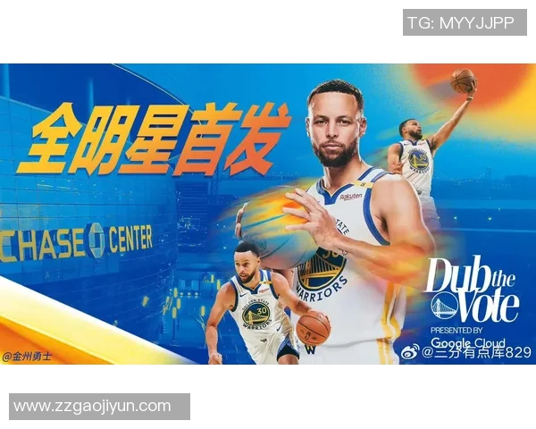 勇士与公牛精彩对决回放10月30日全场比赛精彩瞬间分析