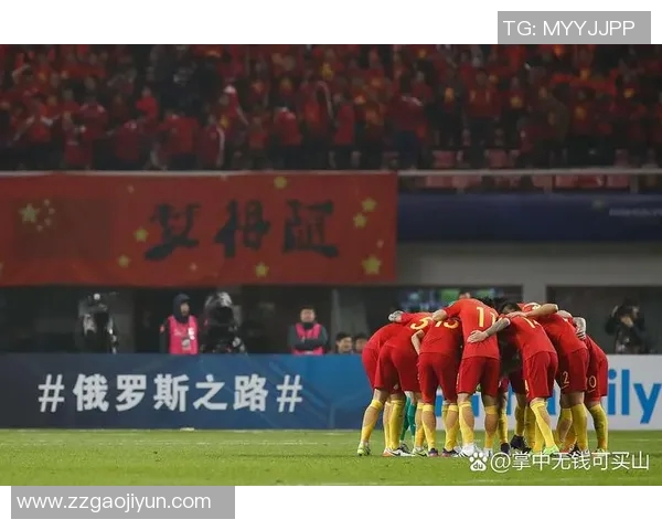 国足与伊朗世预赛精彩对决全场录像回放与精彩瞬间分析