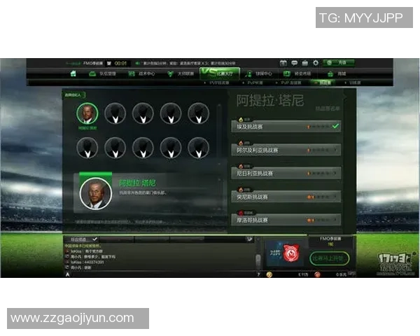 格拉天与埃门的精彩对决揭示了足球战术与团队合作的重要性