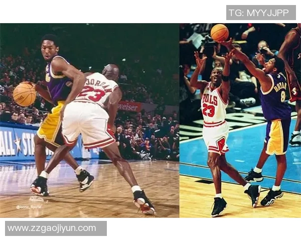 科比与乔丹经典对决回放重温篮球传奇的巅峰时刻 科比与乔丹经典对决回放重温篮球传奇的巅峰时刻