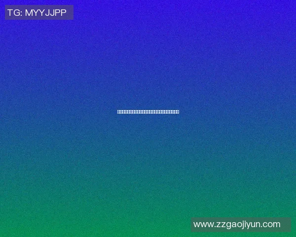 穆西亚拉的崛起:年轻天才如何改变足球格局与未来展望 穆西亚拉的崛起:年轻天才如何改变足球格局与未来展望