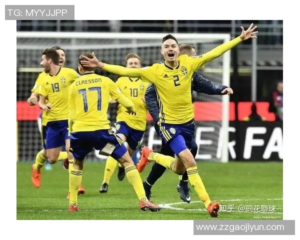 荷兰与瑞典足球历史交锋回顾及战绩分析