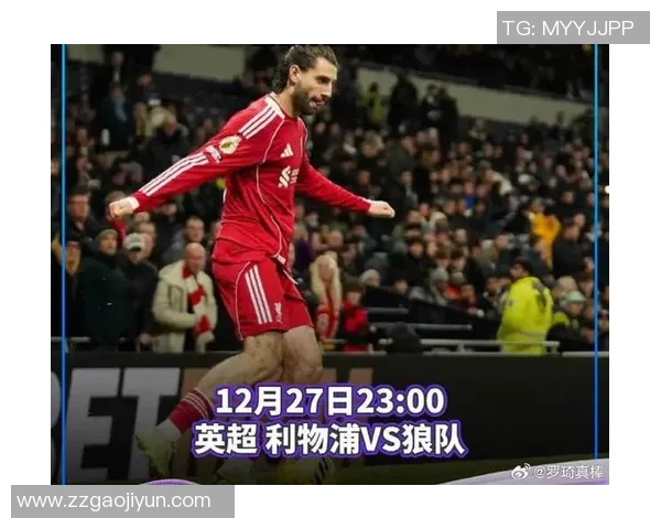 利物浦与狼队的精彩对决结果揭晓谁将笑到最后