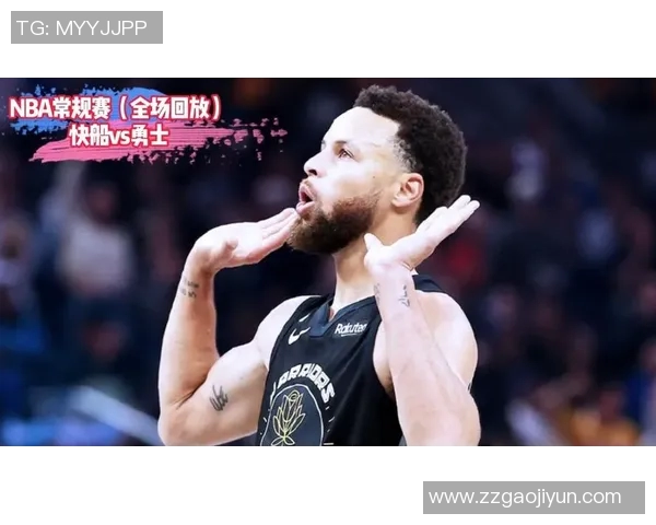 勇士与快船精彩对决全场回放回顾4月19日比赛亮点分析